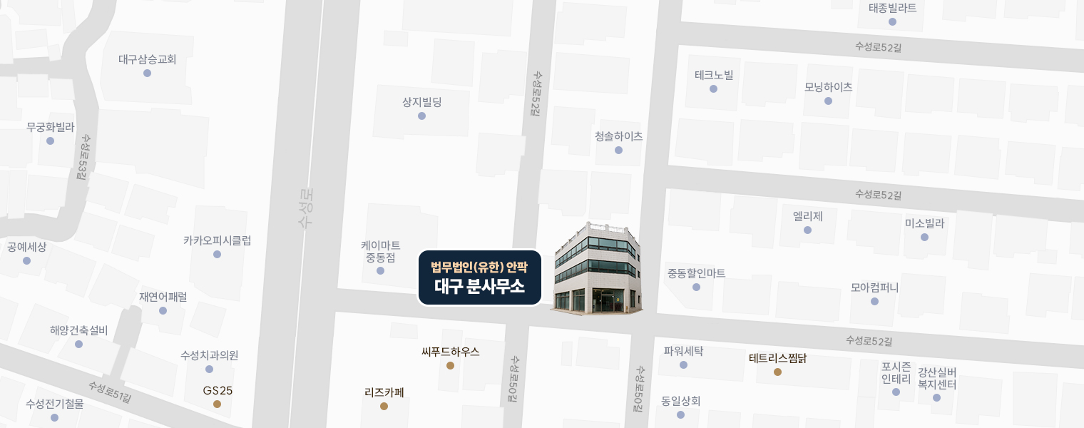 대구지도