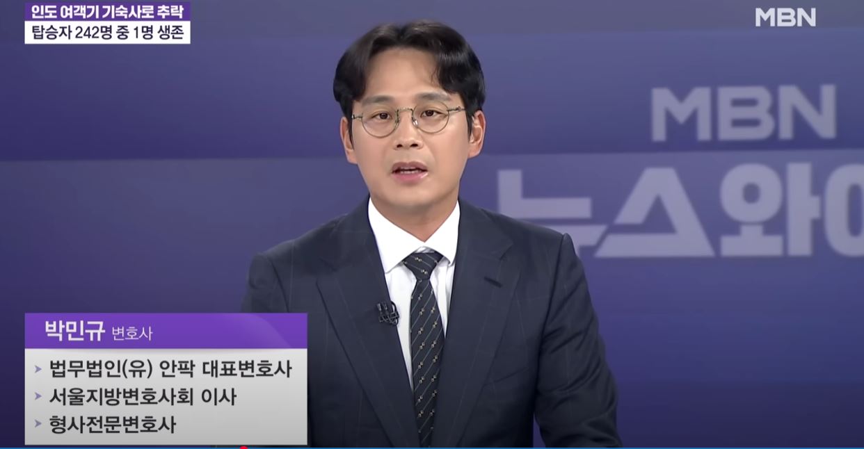 성공사례 이미지