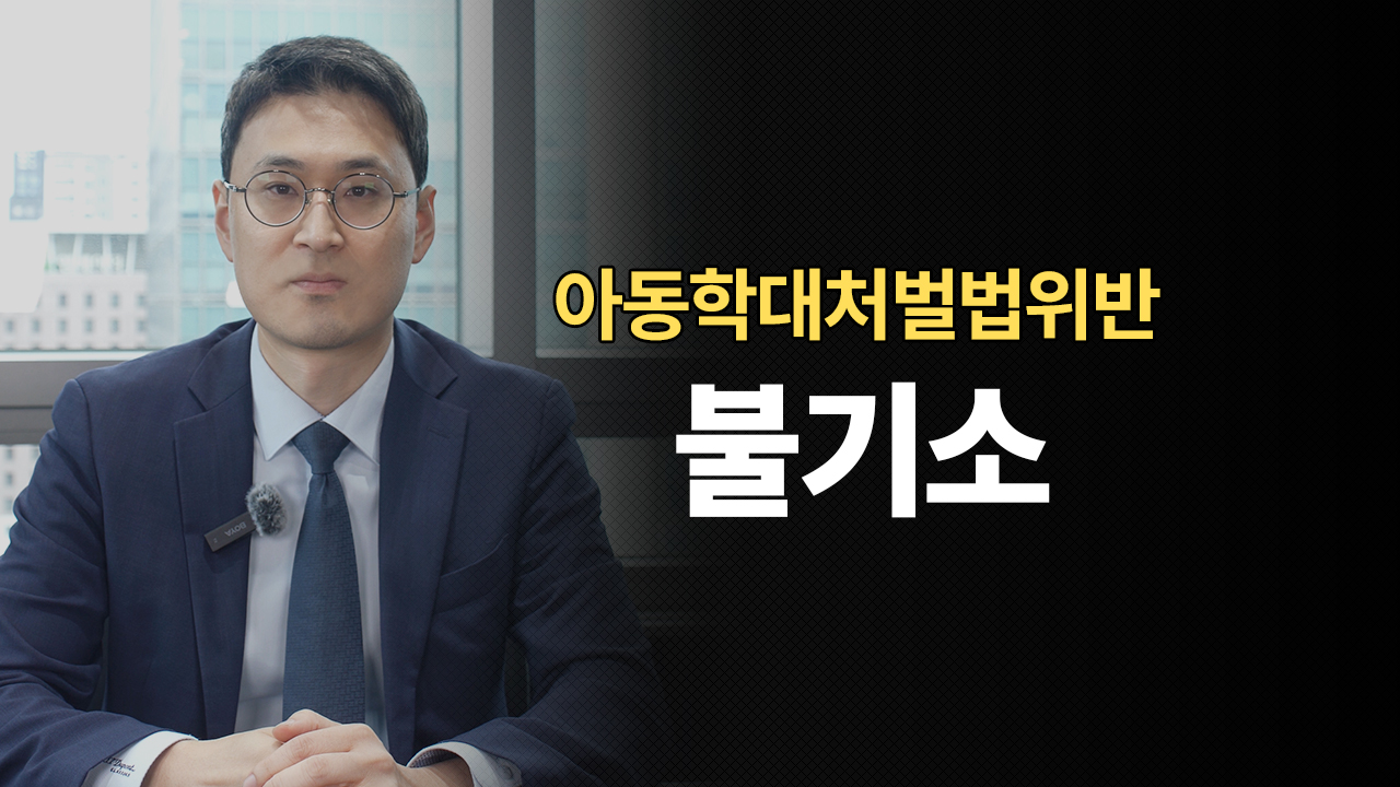 성공사례 이미지