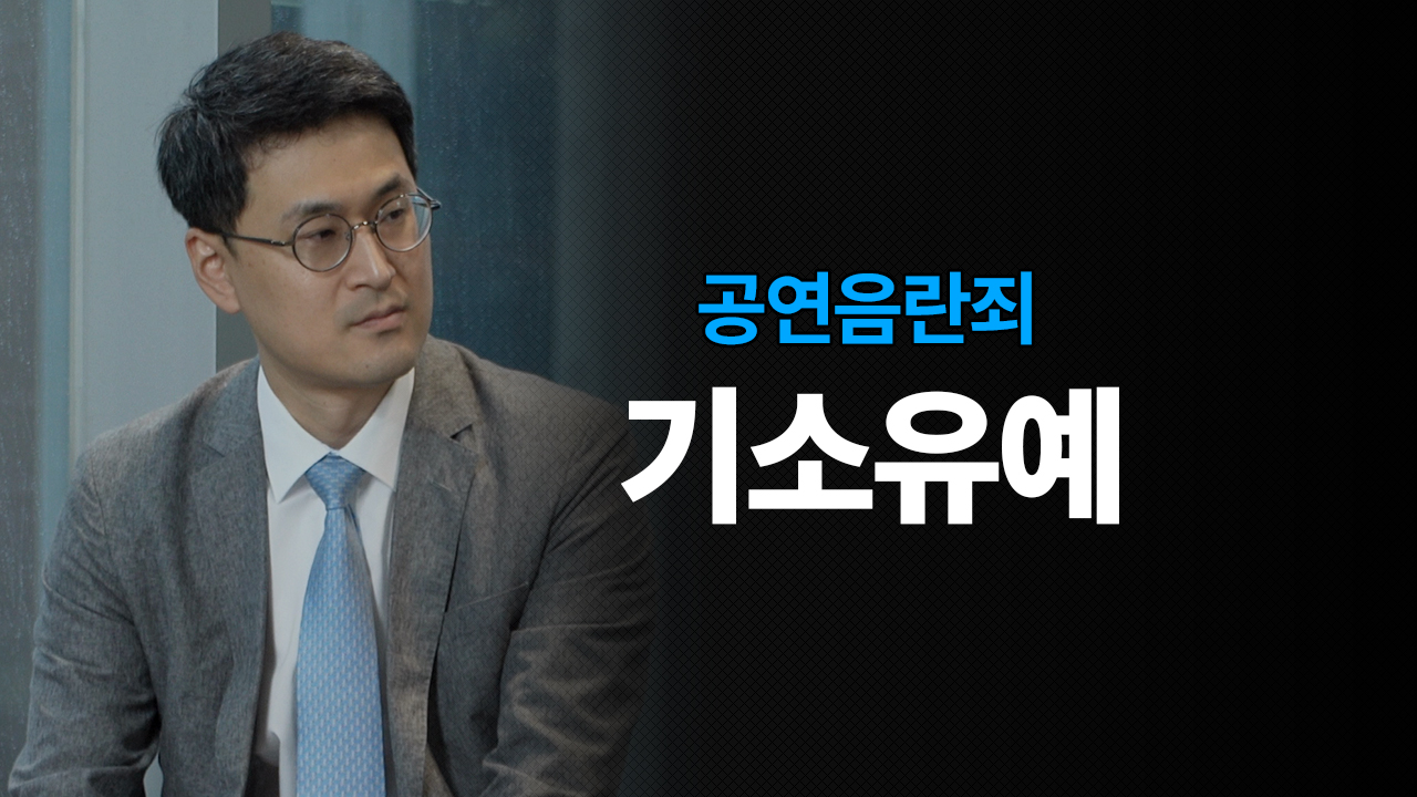 성공사례 이미지
