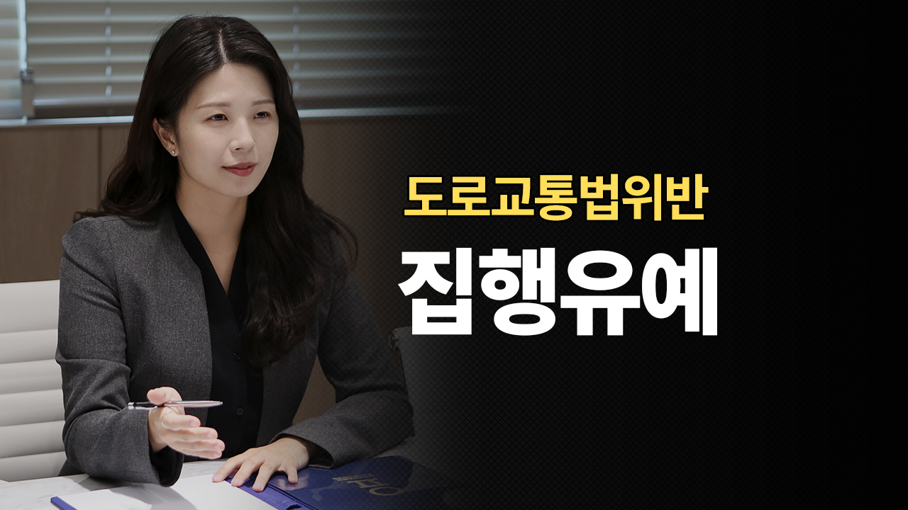 성공사례 이미지
