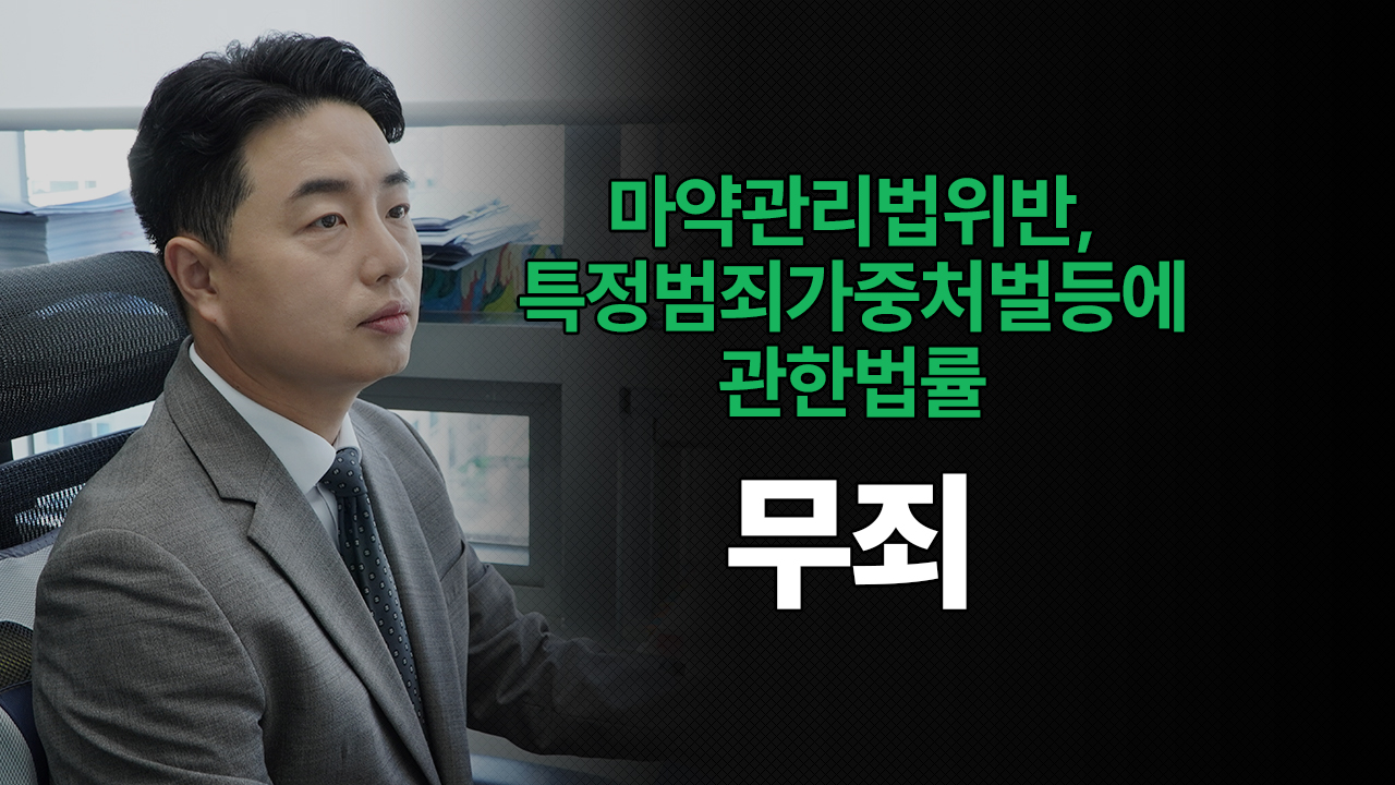 성공사례 이미지