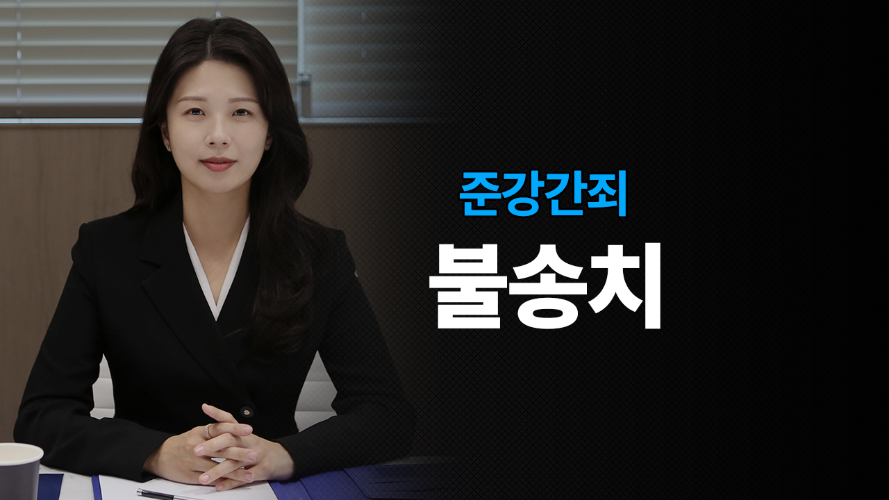 성공사례 이미지