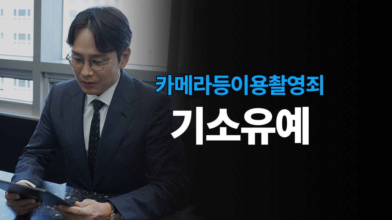 성공사례 이미지