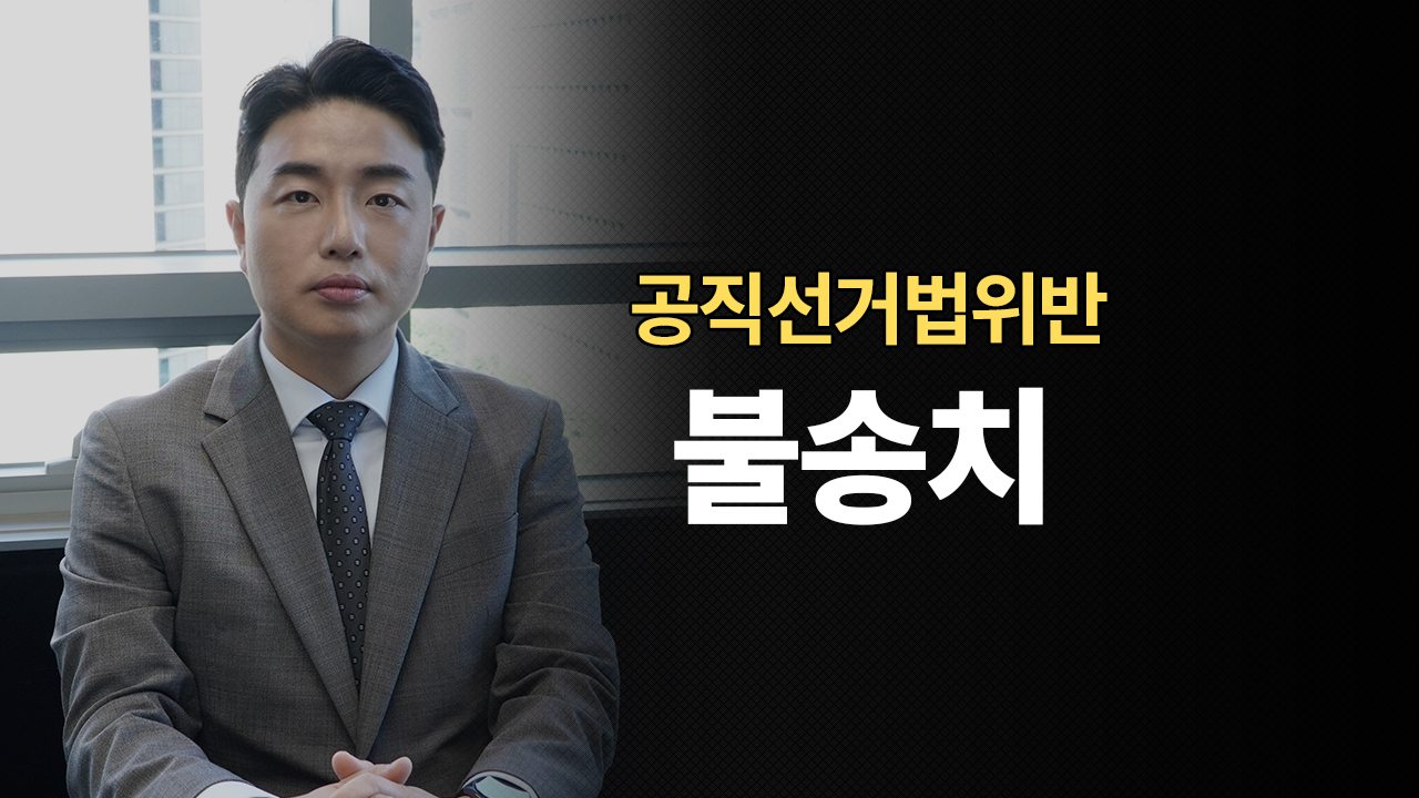 성공사례 이미지