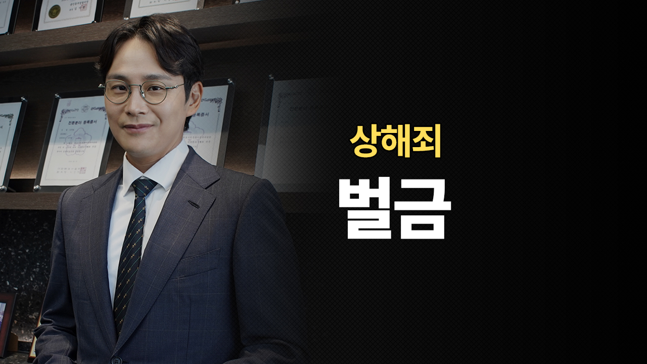 성공사례 이미지