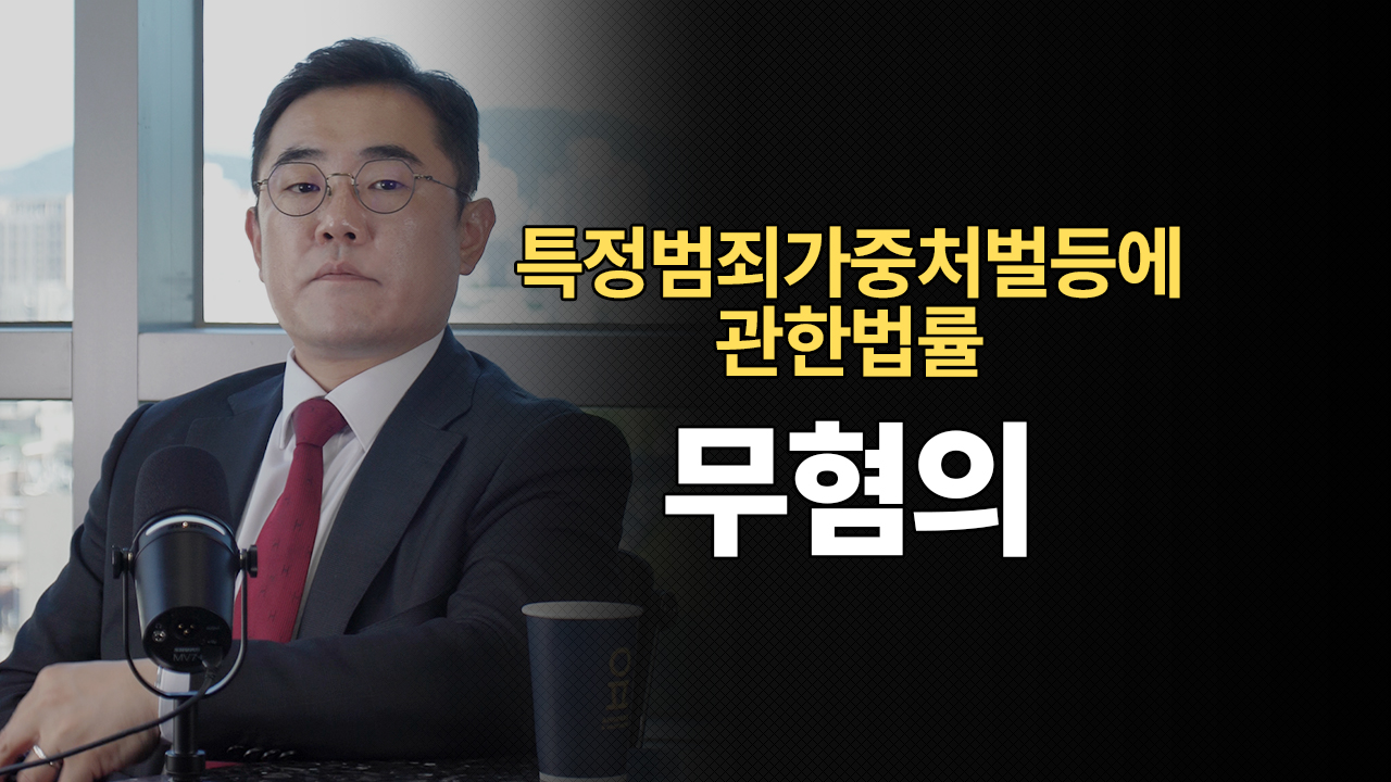 성공사례 이미지